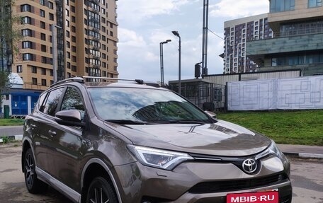 Toyota RAV4, 2017 год, 3 600 000 рублей, 2 фотография