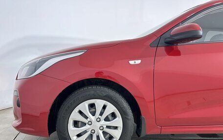 KIA Rio IV, 2017 год, 1 290 000 рублей, 9 фотография