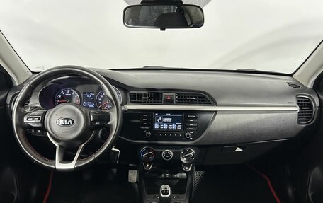 KIA Rio IV, 2017 год, 1 290 000 рублей, 18 фотография