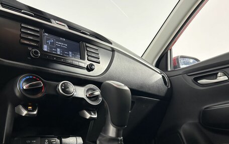 KIA Rio IV, 2017 год, 1 290 000 рублей, 19 фотография