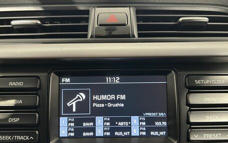 KIA Rio IV, 2017 год, 1 290 000 рублей, 23 фотография