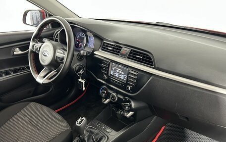 KIA Rio IV, 2017 год, 1 290 000 рублей, 20 фотография