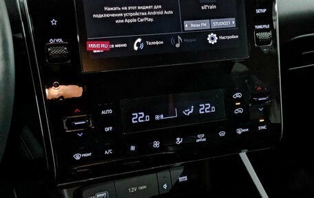 Hyundai Tucson, 2023 год, 3 300 000 рублей, 21 фотография