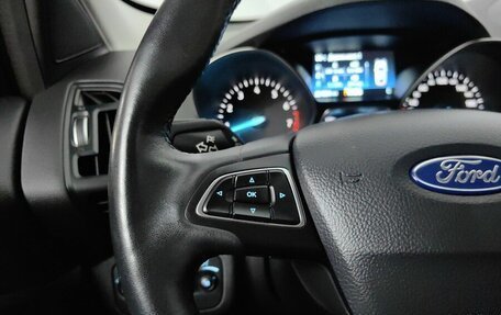 Ford Kuga III, 2019 год, 1 365 000 рублей, 18 фотография