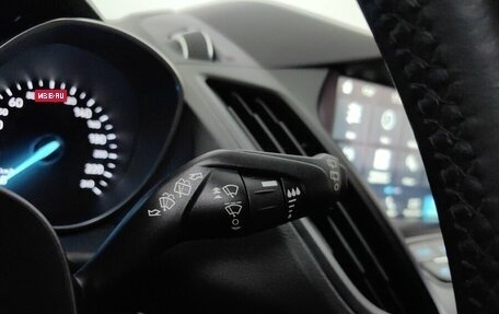 Ford Kuga III, 2019 год, 1 365 000 рублей, 21 фотография