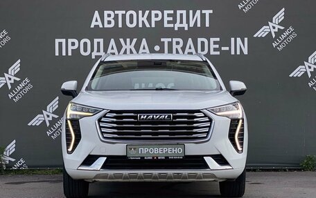 Haval Jolion, 2023 год, 1 499 000 рублей, 2 фотография