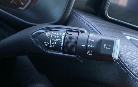 Haval Jolion, 2023 год, 1 499 000 рублей, 19 фотография
