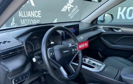 Haval Jolion, 2023 год, 1 499 000 рублей, 11 фотография