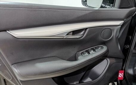 Infiniti QX50 II, 2019 год, 2 750 000 рублей, 19 фотография