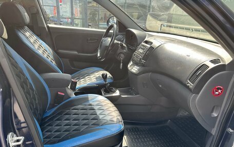 Hyundai Elantra IV, 2007 год, 550 000 рублей, 7 фотография