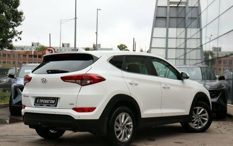 Hyundai Tucson III, 2017 год, 2 120 000 рублей, 5 фотография