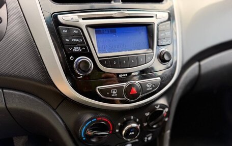 Hyundai Solaris II рестайлинг, 2011 год, 450 000 рублей, 7 фотография
