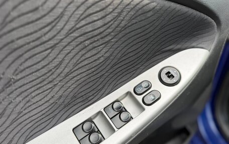 Hyundai Solaris II рестайлинг, 2011 год, 450 000 рублей, 9 фотография