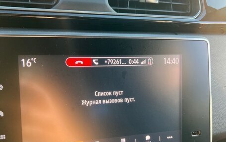 Renault Arkana I, 2019 год, 1 800 000 рублей, 21 фотография