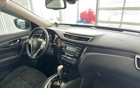 Nissan X-Trail, 2017 год, 1 789 900 рублей, 8 фотография