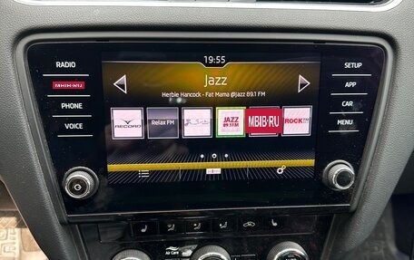 Skoda Octavia, 2018 год, 2 500 000 рублей, 3 фотография