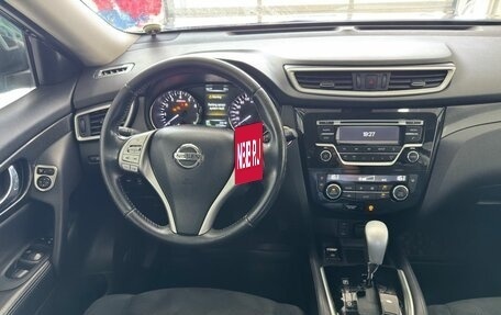 Nissan X-Trail, 2017 год, 1 789 900 рублей, 11 фотография