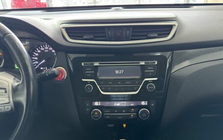 Nissan X-Trail, 2017 год, 1 789 900 рублей, 12 фотография
