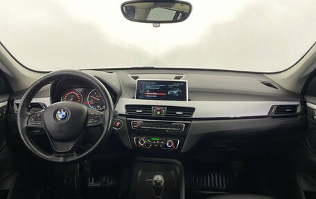 BMW X1, 2017 год, 1 780 000 рублей, 15 фотография