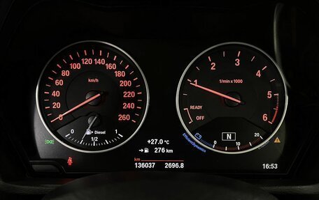 BMW X1, 2017 год, 1 780 000 рублей, 14 фотография