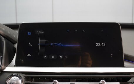 Chery Tiggo 7 Pro, 2020 год, 1 590 000 рублей, 15 фотография