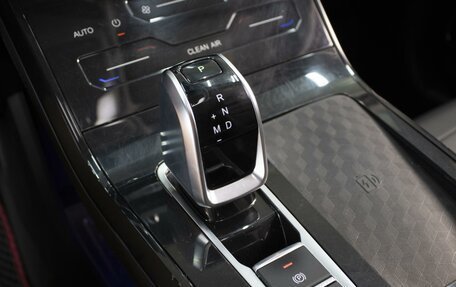 Chery Tiggo 7 Pro, 2020 год, 1 590 000 рублей, 12 фотография