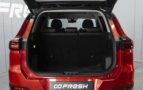 Chery Tiggo 7 Pro, 2020 год, 1 590 000 рублей, 20 фотография