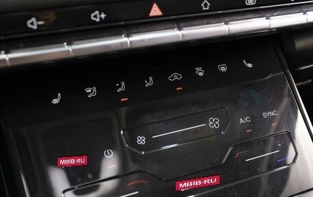 Chery Tiggo 7 Pro, 2020 год, 1 590 000 рублей, 14 фотография