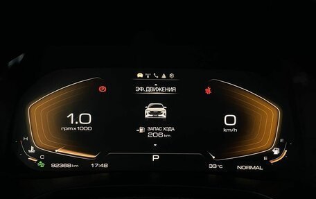 Haval F7x I, 2023 год, 2 100 000 рублей, 16 фотография
