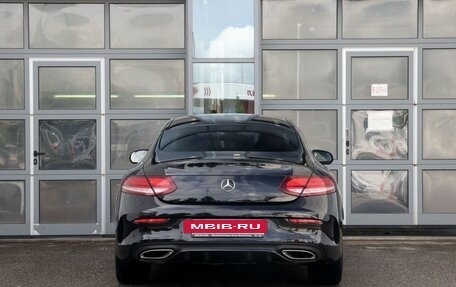 Mercedes-Benz C-Класс, 2018 год, 3 180 000 рублей, 5 фотография