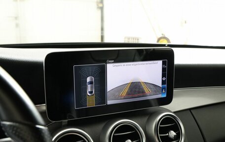 Mercedes-Benz C-Класс, 2018 год, 3 180 000 рублей, 20 фотография