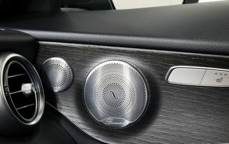 Mercedes-Benz C-Класс, 2018 год, 3 180 000 рублей, 23 фотография