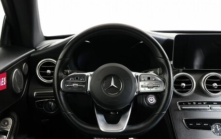 Mercedes-Benz C-Класс, 2018 год, 3 180 000 рублей, 18 фотография