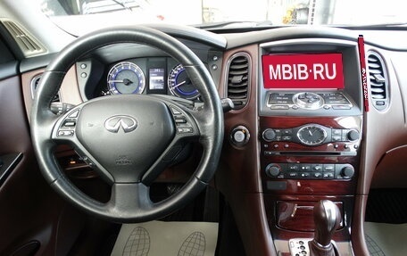 Infiniti QX50 I рестайлинг, 2014 год, 1 640 000 рублей, 9 фотография