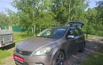 KIA cee'd I рестайлинг, 2011 год, 700 000 рублей, 1 фотография