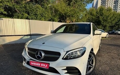 Mercedes-Benz C-Класс, 2019 год, 3 200 000 рублей, 1 фотография