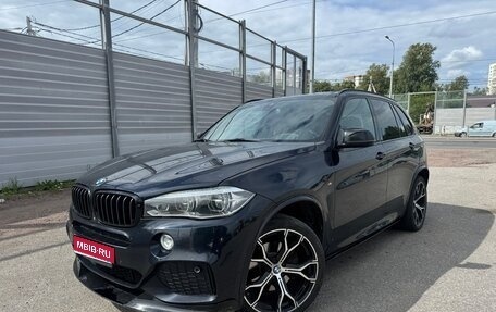 BMW X5, 2017 год, 4 400 000 рублей, 1 фотография