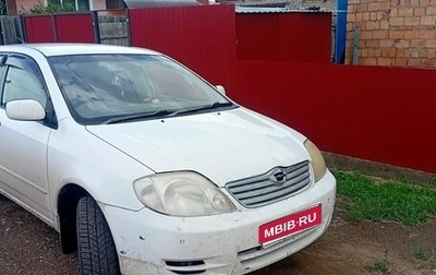 Toyota Corolla, 2003 год, 650 000 рублей, 1 фотография