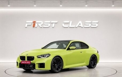 BMW M2, 2026 год, 14 700 000 рублей, 1 фотография