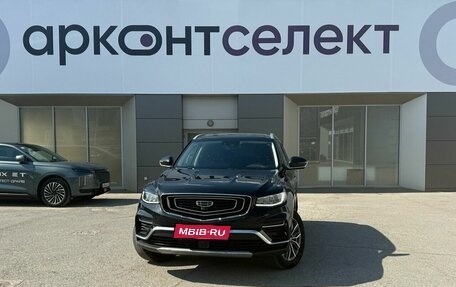 Geely Atlas, 2023 год, 1 730 000 рублей, 1 фотография