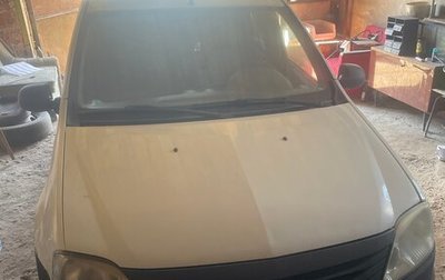 Renault Logan I, 2013 год, 250 000 рублей, 1 фотография