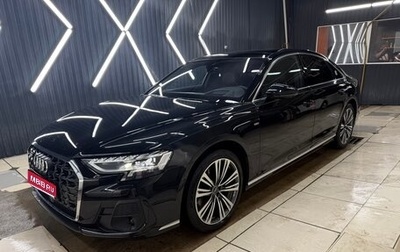 Audi A8, 2023 год, 6 500 000 рублей, 1 фотография