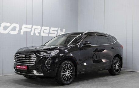 Haval Jolion, 2023 год, 1 850 000 рублей, 1 фотография
