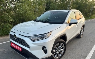 Toyota RAV4, 2021 год, 4 000 000 рублей, 1 фотография