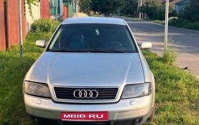 Audi A6, 1998 год, 650 000 рублей, 1 фотография