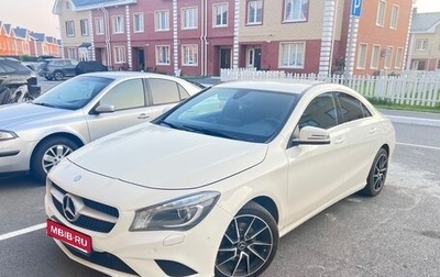 Mercedes-Benz CLA, 2015 год, 1 710 000 рублей, 1 фотография