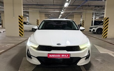KIA K5, 2020 год, 1 750 000 рублей, 1 фотография