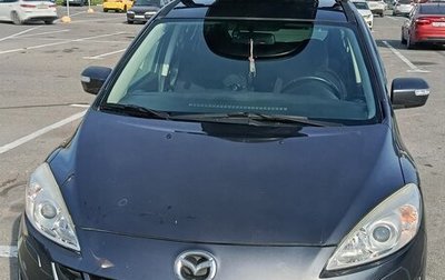 Mazda 5 II, 2013 год, 1 400 000 рублей, 1 фотография