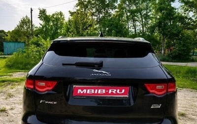 Jaguar F-Pace, 2018 год, 2 990 000 рублей, 1 фотография