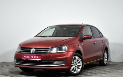 Volkswagen Polo VI (EU Market), 2016 год, 790 000 рублей, 1 фотография